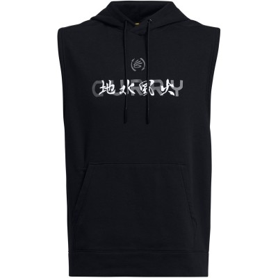 under,armour,c,x,b,lee,slvs,sn99,black