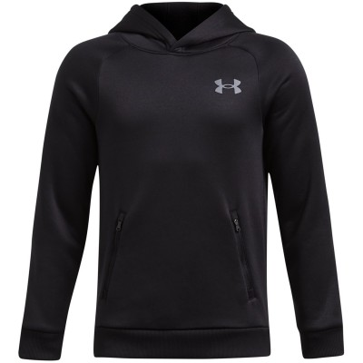 детски,суичър,горнища,за,физическо,разпродажба,under,armour,час,по,физическо,детски,горнища,с,качулка,всички,фитнес,облекла,детски,облекла,under,armour,arm
