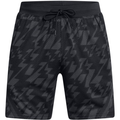 къси,панталони,разпродажба,under,armour,мъжки,къси,панталони,баскетболни,облекла,under,armour,curry,sig,shorts,adults,black,grey