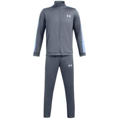 мъжки,анцуг,разпродажба,under,armour,мъжки,екипи,мъжко,фитнес,облекло,всички,фитнес,облекла,under,armour,knit,tracksuit,mens,grey