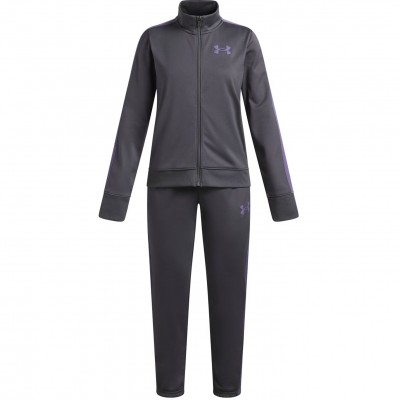 детски,анцуг,дрехи,за,училище,разпродажба,under,armour,ученическо,облекло,детски,3/4,панталони,детски,екипи,детски,облекла,under,armour,ua,knit,tracksuit,g