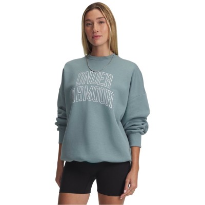 разпродажба,under,armour,дамски,блузи,under,armour,varsity,sweat,ld54,serpentine