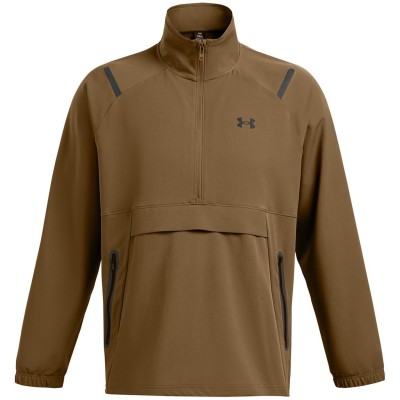облекла,на,разпродажба,разпродажба,under,armour,under,armour,unstoppable,anorak,mens,brown