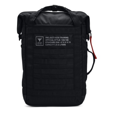 сак,всички,чанти,портфейли,и,портмонета,under,armour,armour,ua,project,rock,box,df,bp,duffle,bag,unisex,adults,black