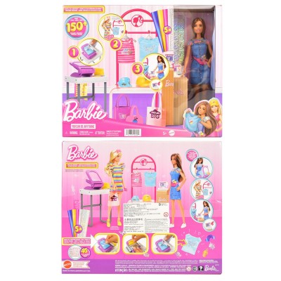 игри,и,технологии,всички,игри,и,играчки,аксесоари,на,разпродажба,mattel,brb,m&s,bpls,ch99,multi
