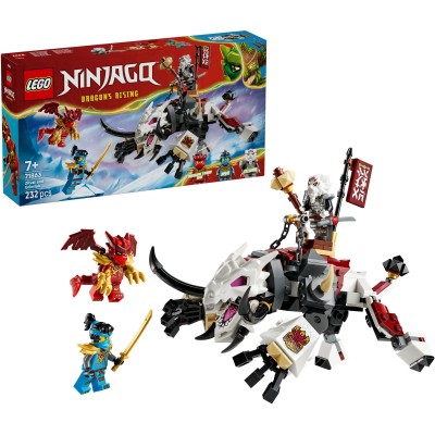 lego,ninjago,71863,jn63,dragon,beast