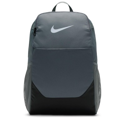 раница,ученически,раници,nike,brasilia,backpack,grey