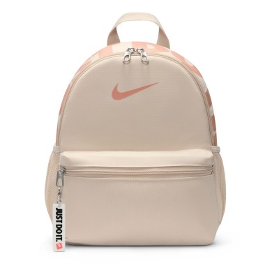 раница,всички,чанти,раници,портфейли,и,портмонета,nike,just,do,it,mini,base,backpack,sanddrift