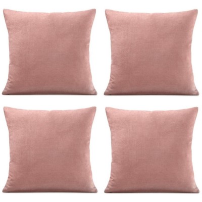 подаръци,и,играчки,alan,symonds,set,of,4,plain,chenille,velvet,cushions,blush