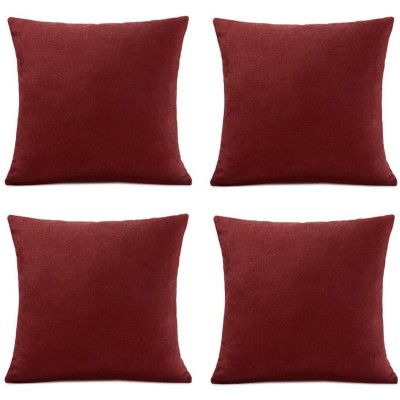 подаръци,и,играчки,alan,symonds,set,of,4,plain,chenille,velvet,cushions,red