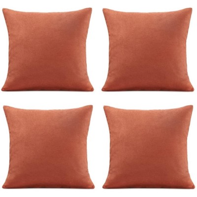 подаръци,и,играчки,alan,symonds,set,of,4,plain,chenille,velvet,cushions,orange