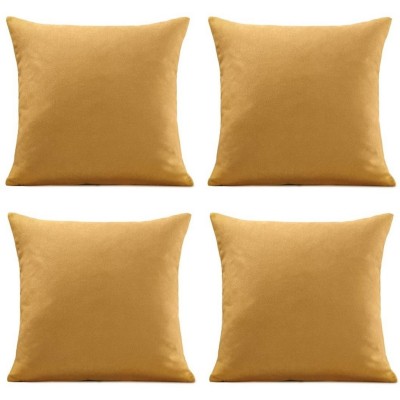 подаръци,и,играчки,alan,symonds,set,of,4,plain,chenille,velvet,cushions,ochre