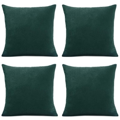 подаръци,и,играчки,alan,symonds,set,of,4,plain,chenille,velvet,cushions,green