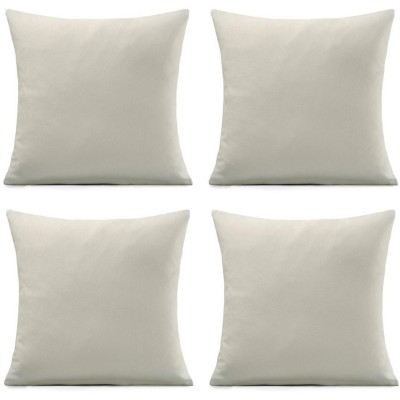 подаръци,и,играчки,alan,symonds,set,of,4,plain,chenille,velvet,cushions,cream