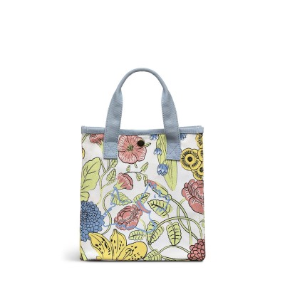 всички,чанти,аксесоари,на,разпродажба,radley,royal,horticultural,society,grab,bag,natural