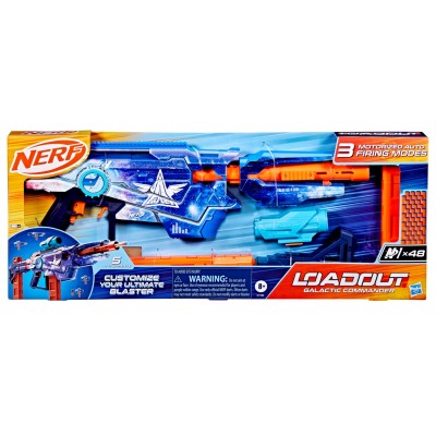игри,и,технологии,всички,игри,и,играчки,nerf,loadout,galactic,commander,blaster,multi
