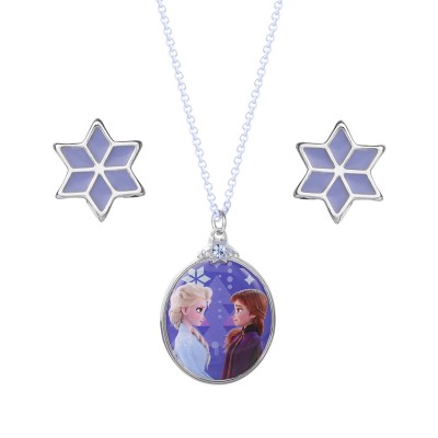 подаръци,и,играчки,аксесоари,на,разпродажба,disney,frozenii,set,ch99,blue