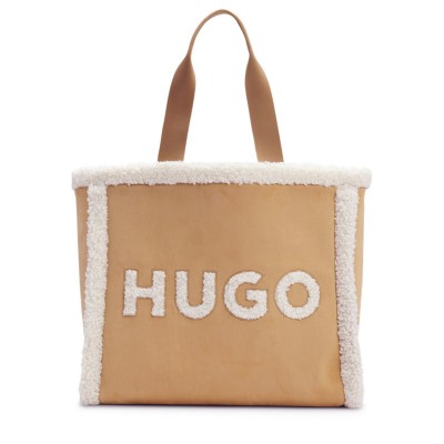 всички,чанти,аксесоари,на,разпродажба,hugo,becky,tote,bag,open,beige