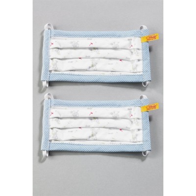 подаръци,и,играчки,studio,dandelion,pack,of,2,face,masks,blue