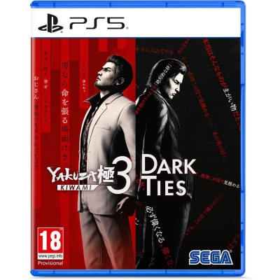 игри,и,технологии,sega,yakuza,kiwami,3,&,dark,ties,playstation,5