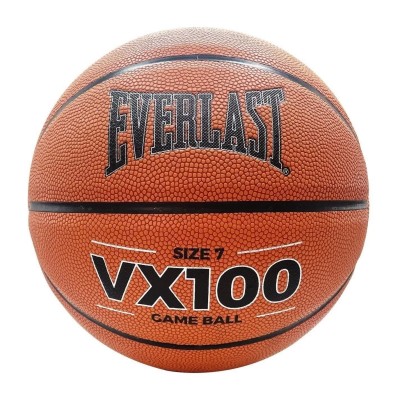 баскетбол,в,училище,баскетболни,топки,игри,everlast,vx100,basketball,brown