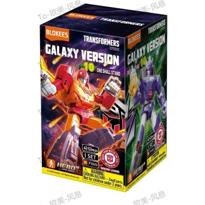 blokees,blokees,transformers,galaxy,version,10,one,shall,stand,gv,10