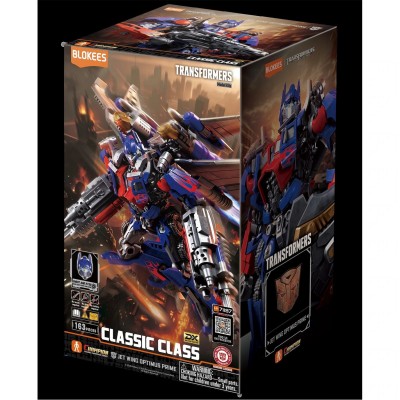 blokees,blokees,jetwingoptimus,61,cc,21