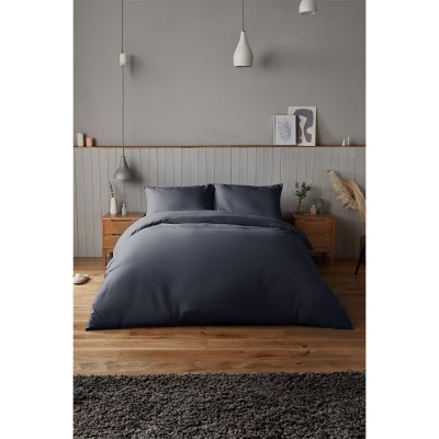 аксесоари,на,разпродажба,silent,night,plain,dye,duvet,set,navy
