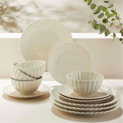аксесоари,за,кухня,аксесоари,на,разпродажба,homelife,12,piece,scalloped,dinner,set,cream