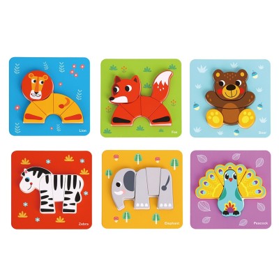 подаръци,и,играчки,игри,и,технологии,всички,игри,и,играчки,tooky,toys,animal,puzzle,bb54,multi