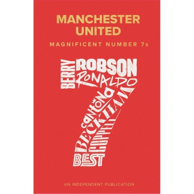 подаръци,и,играчки,аксесоари,на,разпродажба,grange,magnificent,number,7s,man,united