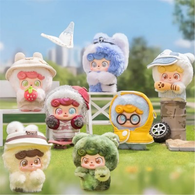 подаръци,и,играчки,игри,и,технологии,игри,и,технологии,всички,игри,и,играчки,blind,box,project,q,kid,outdoor,activities,plush,toy,multi