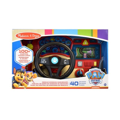 подаръци,и,играчки,игри,и,технологии,всички,игри,и,играчки,аксесоари,на,разпродажба,melissa,and,doug,pp,rescue,board,jn99,multi