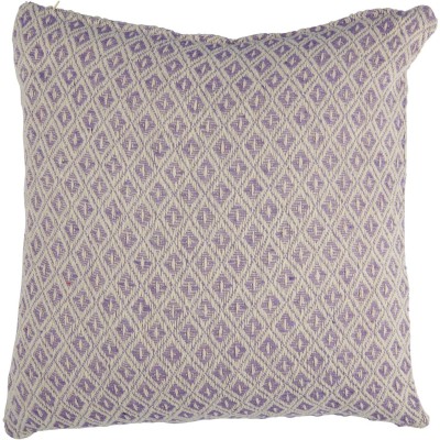 градина,/,на,открито,arti,casa,cushion,00,purple