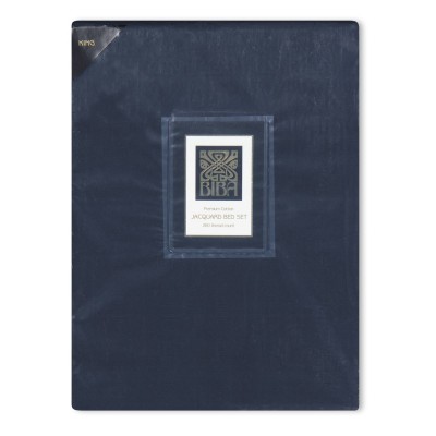 аксесоари,на,разпродажба,biba,biba,logo,jacquard,duvet,and,pillowcase,set,black