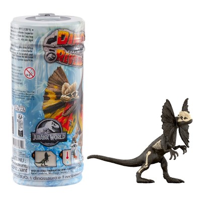 подаръци,и,играчки,jurassic,world,jurassic,world,saga,dino,reveal,asst,multi