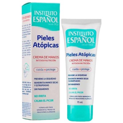 козметика,за,овлажняване,instituto,español,atopic,skin,hand,cream,75ml,white,blue