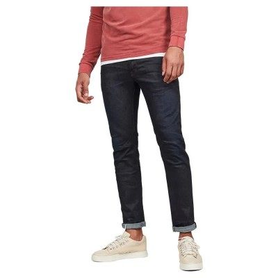 дънки,мъжки,панталони,g,star,d,staq,5,pocket,slim,jeans,blue,(dark,aged)