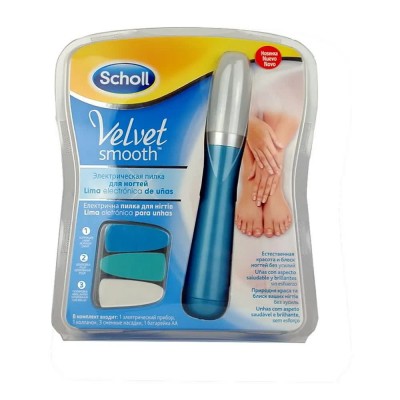 хигиена,аксесоари,scholl,velvet,smooth,nail,file,blue,(blue)