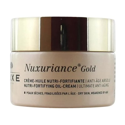 специфични,козметични,продукти,nuxe,gold,nuxuriance,day,cream,50ml,golden,(golden)