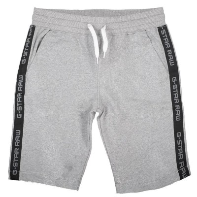 къси,панталони,мъжки,панталони,дамски,панталони,g,star,delai,2,shorts,grey,(industrial,grey)