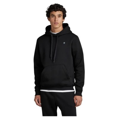 суичър,мъжки,пуловери,g,star,premium,basic,hoodie,grey,(dark,black)