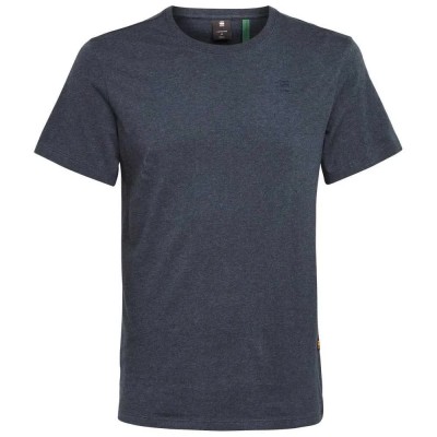 тениска,мъжки,тениски,g,star,base,s,short,sleeve,t,shirt,blue,(legion,blue,heather)
