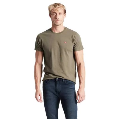 тениска,мъжки,тениски,levi´s,®,the,original,short,sleeve,t,shirt,green,(olive,night)