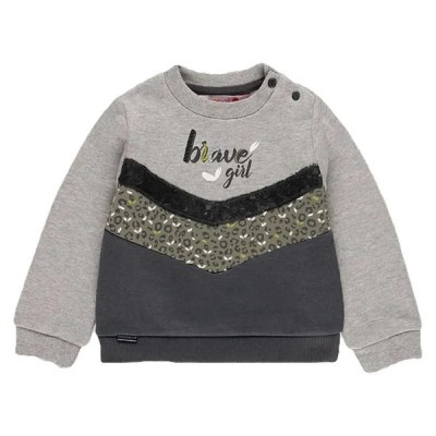 поларена,блуза,детски,блузи,boboli,fleece,sweatshirt,grey