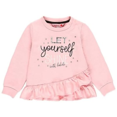 поларена,блуза,детски,блузи,boboli,fleece,sweatshirt,pink,(blush)