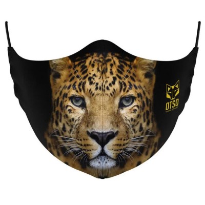 други,аксесоари,otso,animals,face,mask,leopard,face,(beige,brown)