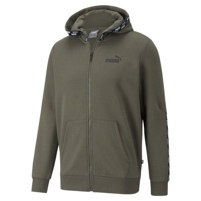 мъжки,горнища,с,цип,мъжки,горнища,с,качулка,puma,power,tape,green