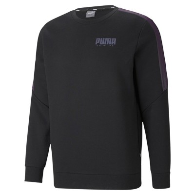 мъжки,горнища,с,цип,мъжки,горнища,с,качулка,puma,cyber,crew,black