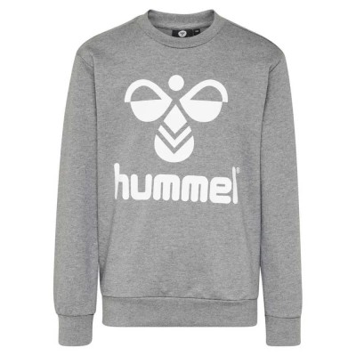 блуза,детски,блузи,hummel,dos,sweatshirt,medium,melange,(grey)